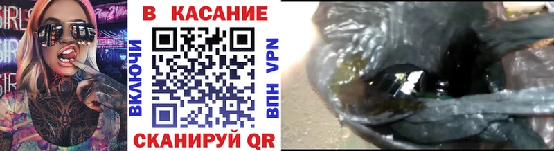 Наркошоп Спасск-Дальний COCAIN  Амфетамин  Альфа ПВП  Конопля  Героин  Меф мяу мяу  ГАШ 