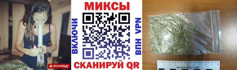 Бутират бутандиол  нарко площадка наркотические препараты  Спасск-Дальний  как найти закладки 