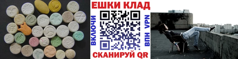 ЭКСТАЗИ DUBAI Спасск-Дальний