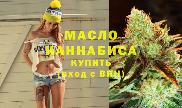 jwh Аркадак