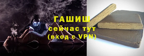 jwh Аркадак