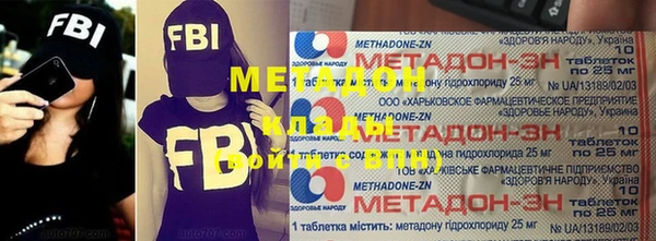 прущий лед Балахна