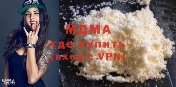 jwh Аркадак
