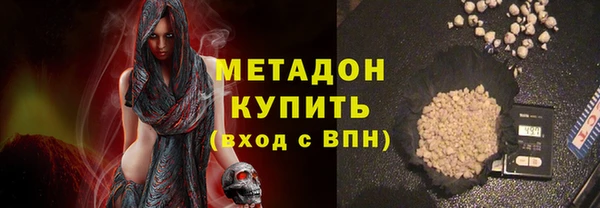 прущий лед Балахна